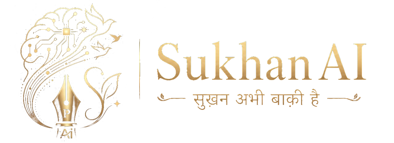 Sukhan AI